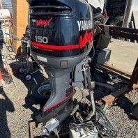 Used Yamaha Engine